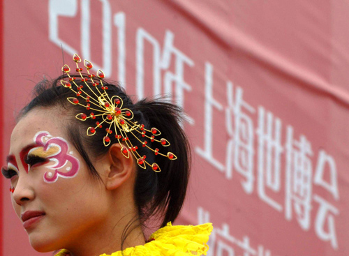 Beijing struts it for shanghai