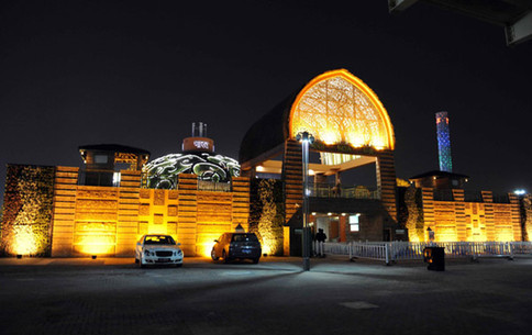 Indian Pavilion opens at Expo