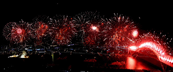 Lighting, fireworks show staged at Expo opening