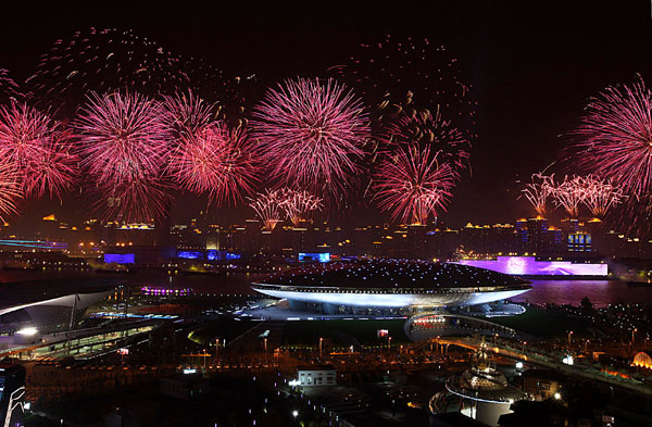 Lighting, fireworks show staged at Expo opening