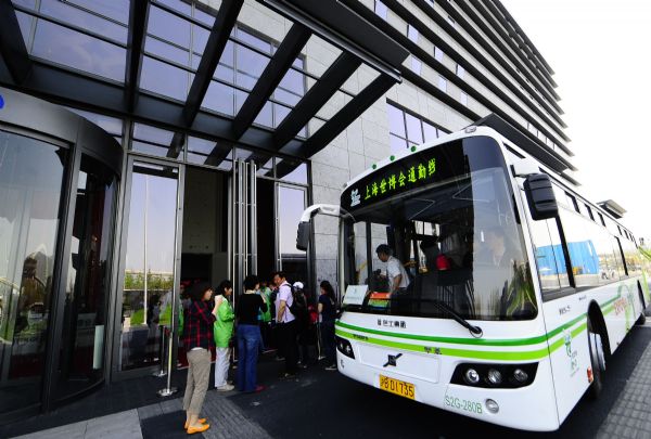 A glance at Expo Press Center