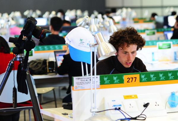 A glance at Expo Press Center