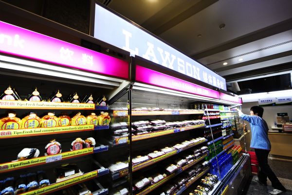 A glance at Expo Press Center