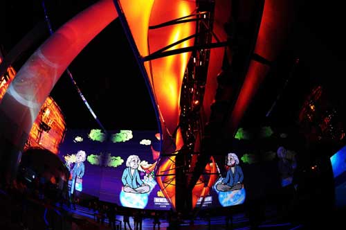 Pavilion shows the future of cities