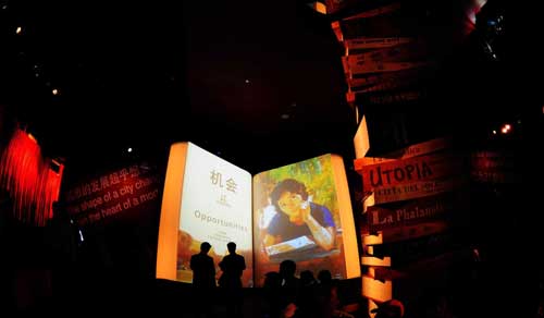 Pavilion shows the future of cities