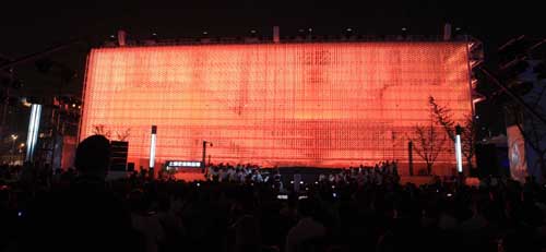 Shanghai's grand 'Pavilion Day' celebration