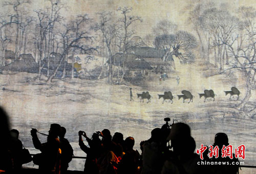Moving 'Riverside Scene During the Qingming Festival'