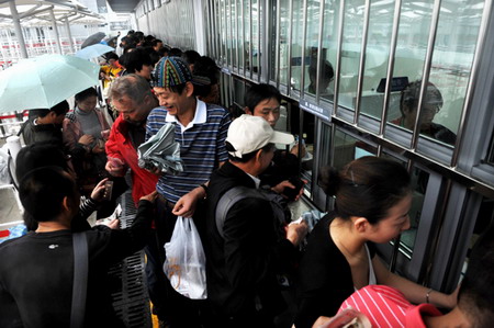 Expo begin to sell tickets for ordinary dates