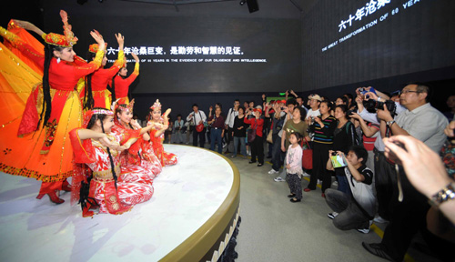 Folk dances stage at Xinjiang Pavilion