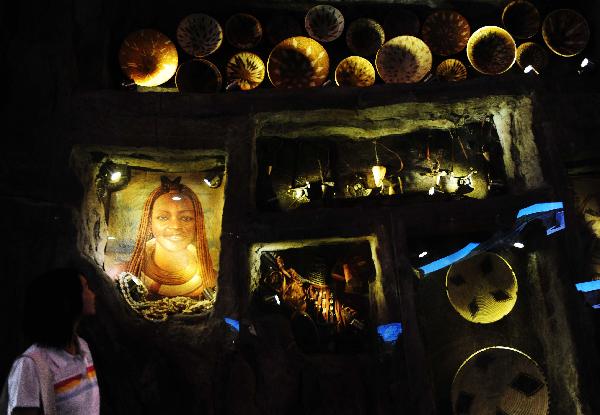 A visit to United African Pavilion at Expo Park