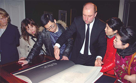 Return of the Monkey King