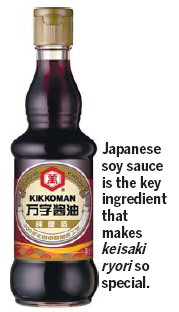 Costly cuisine worth every bite