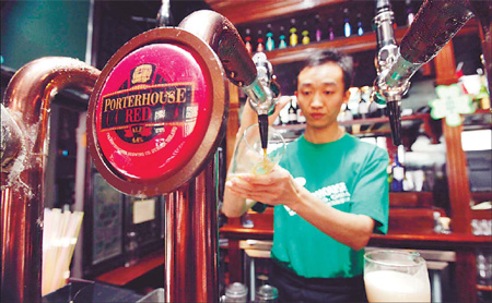 Where to go outside Expo Garden to watch World Cup