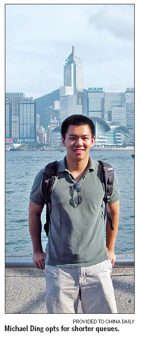 Quantity before quality