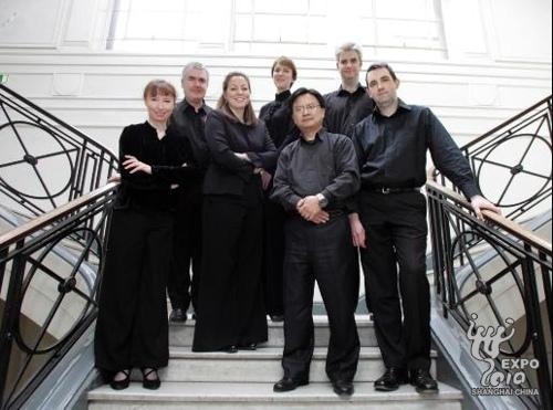 Classical music sounds in Ireland Pavilion