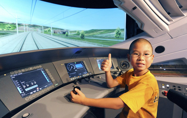 Experiencing high-speed railway without riding