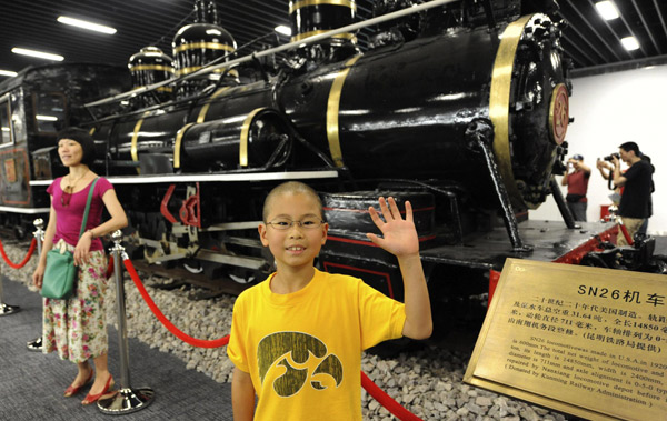 Experiencing high-speed railway without riding