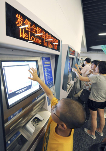 Experiencing high-speed railway without riding