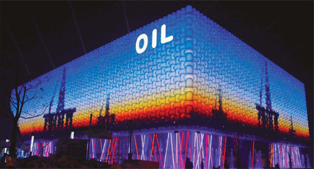 The future is ours to see