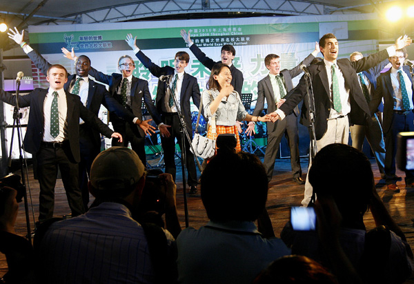 Grand gathering for young musicians