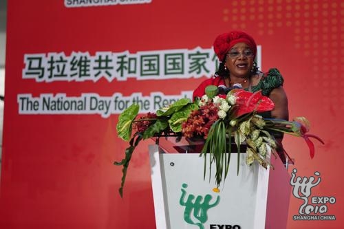 Malawi celebrates Pavilion Day