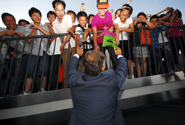 Ex-UK PM Tony Blair visits Expo