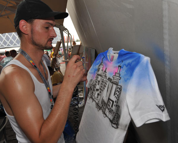 Graffiti art at Expo Park