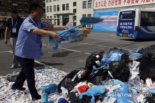 Fakes to be fired up