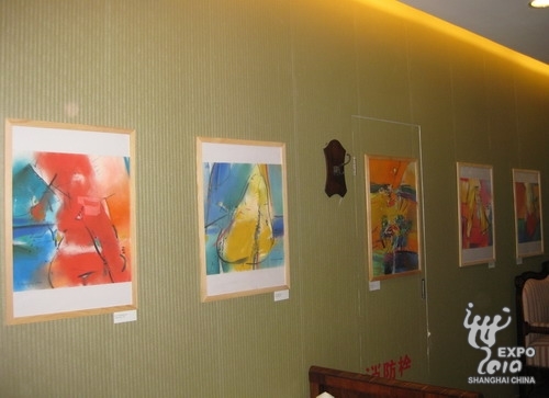 Painting exhibition at Slovakia Pavilion