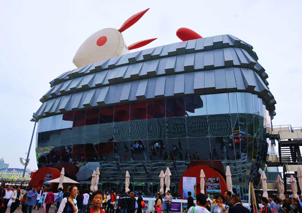 Macao showcases its culture on pavilion ramp