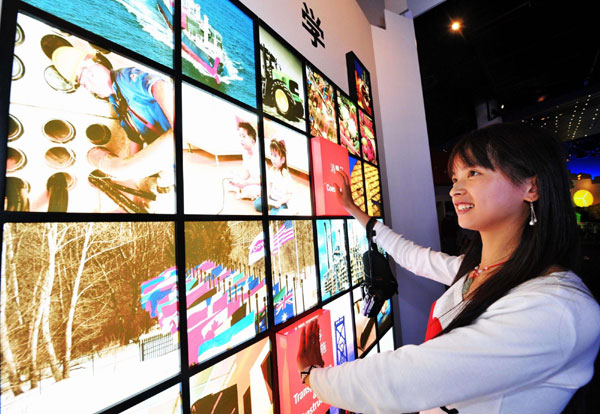 USA in 4D showcases at Expo