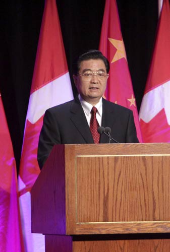 Hu's canada visit improves bilateral relations