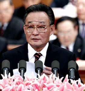 Socialist legal system takes shape