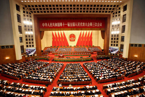 Socialist legal system takes shape