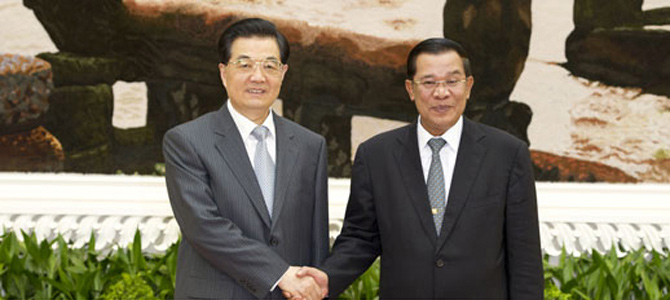 Hu, Cambodian PM agree to advance ties