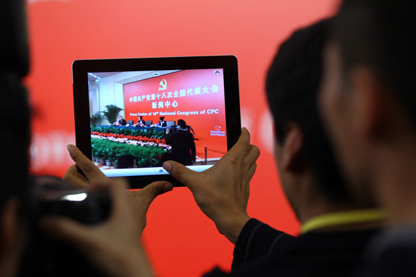 More delegates use micro blogs to interact with public More delegates use micro blogs to interact with public