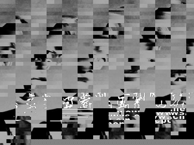 CPC history in pictures (1): The founding