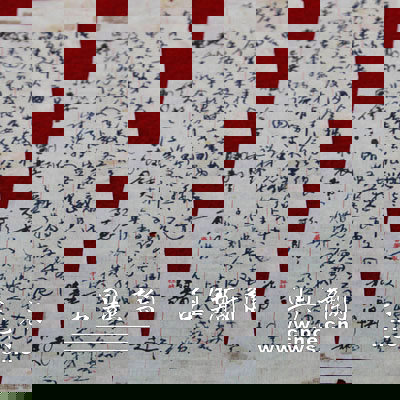 CPC history in pictures (2): Nationalist Revolution (1924-1927)