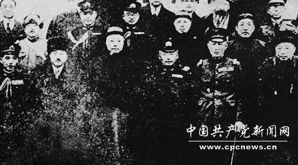 CPC history in pictures (3): Agrarian Revolutionary War (1927-1937)