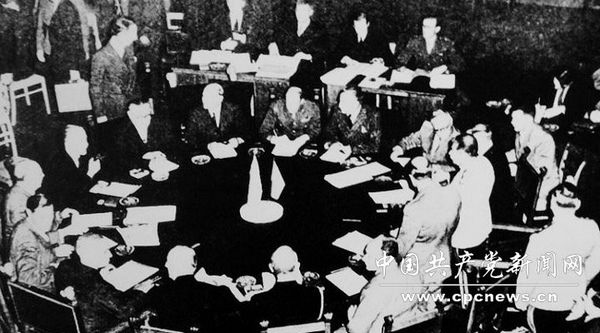 CPC history in pictures (4): The War of Resistance against Japanese Aggression (1937-1945)