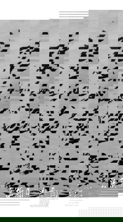 CPC history in pictures (5): The War of Liberation (1945-1949)