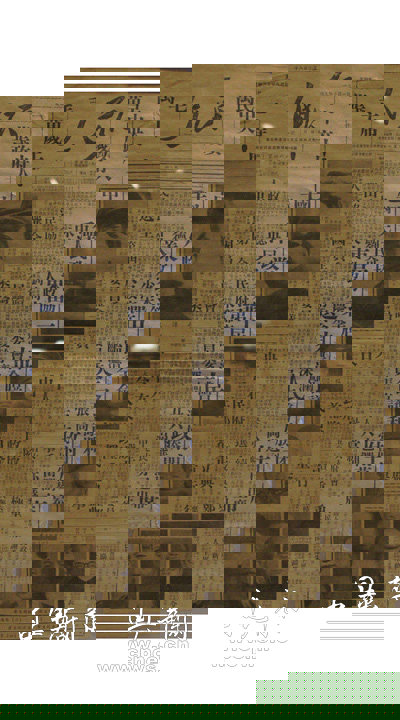 CPC history in pictures (5): The War of Liberation (1945-1949)