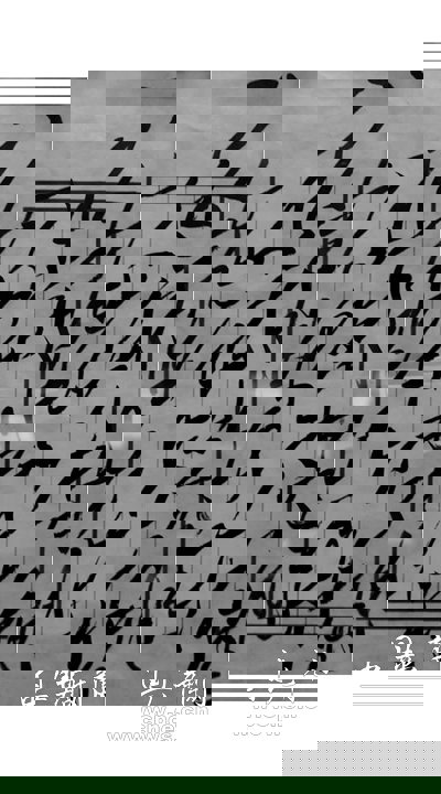 CPC history in pictures (5): The War of Liberation (1945-1949)