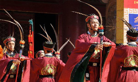 Qufu, the hometown of Confucius