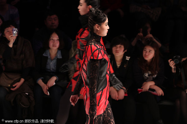 Designs by Northeast Dianli University students