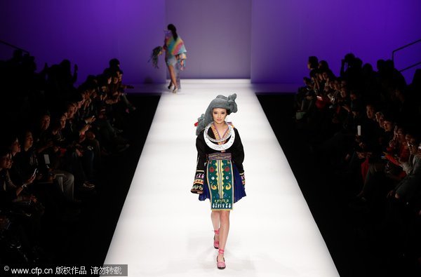 Creations by Tianjin Polytechnic University students