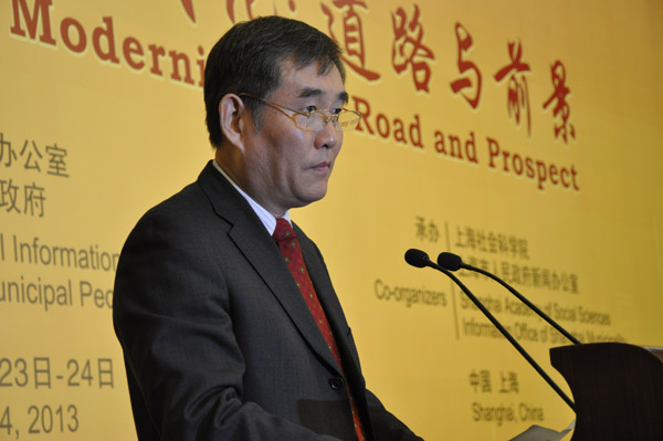 Scholars in Shanghai to discuss China studies