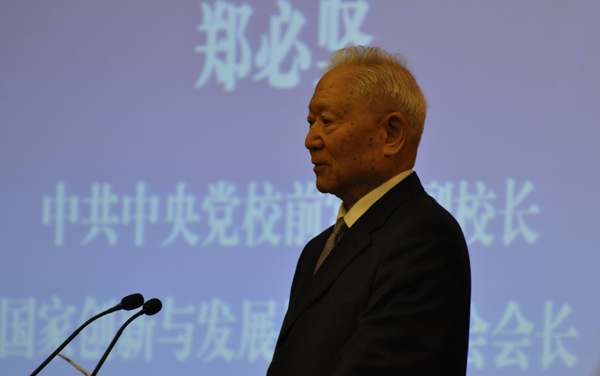 Scholar: Building communities of interests