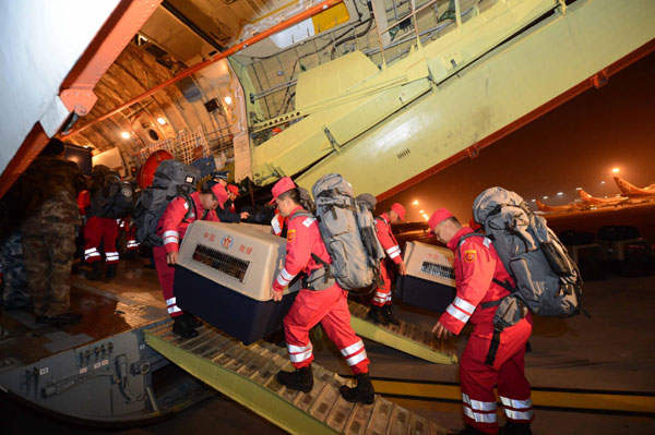 China International Search & Rescue Team sets out for relief work