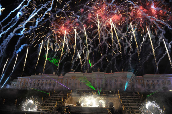 Musical aqua show during the G20 Summit